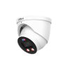 Camera Dahua IPC-HDW3849H-AS-PV-PRO ghi màu sắc nét trong môi trường thiếu ánh sáng