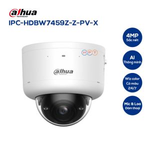 Camera mạng WizMind IPC-HDBW7459Z-Z-PV-X