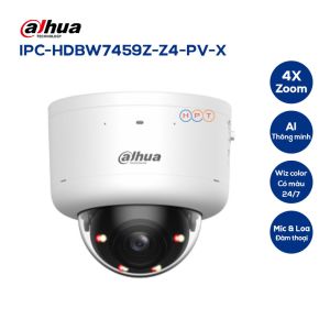 Camera mạng WizMind 4MP IPC-HDBW7459Z-Z4-PV-X